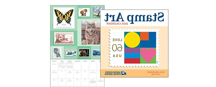 USPS Stamp Calendar available in The Postal Store.